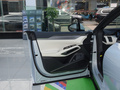 宋L EV 662km超越型2024款