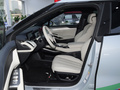 宋L EV 662km超越型2024款
