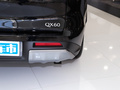 英菲尼迪QX60 2.0T典雅版2024款