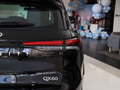 英菲尼迪QX60 2.0T典雅版2024款