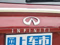英菲尼迪QX50 圖片