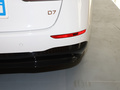 荣威D7 EV 610km后驱旗舰版2023款