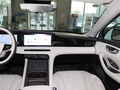 荣威D7 EV 610km后驱旗舰版2023款