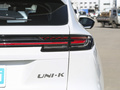 長(zhǎng)安UNI-K 2.0T兩驅(qū)悅尚型2024款