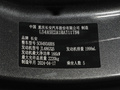 长安UNI-K 图片