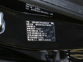 奇瑞舒享家 512km超享版2023款