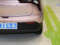 吉利幾何E 410km星光2024款