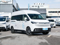 上汽大通MAXUS 新途EV70 410km 短軸低頂 多功能車5座2024款