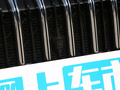 捷途X90 PLUS 1.5T 手動(dòng)洋房 7座2024款