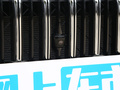 捷途X90 PLUS 1.6TD DCT別墅PRO 5座2024款