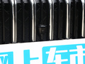 捷途X90 PLUS 1.6TD DCT別墅PRO 7座2024款