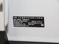 凯迪拉克XT5 2.0T两驱风尚型2024款