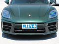 Panamera Panamera2.9T2024款