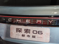 探索06 图片