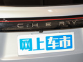 探索06 图片