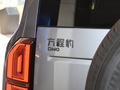 豹5 图片