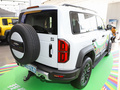豹5 領(lǐng)航版2023款