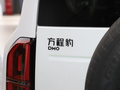 豹5 圖片