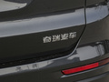 瑞虎8 PLUS 图片