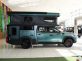 上汽大通MAXUS T90房車 2.0T探索家星際H升頂版2023款