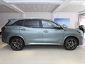 藍電E5 1.5L DE-i 100KM臻享型 7座2023款