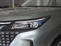藍電E5 1.5L DE-i 100KM臻享型 7座2023款