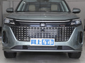 藍電E5 1.5L DE-i 100KM臻享型 7座2023款