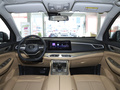 藍電E5 1.5L DE-i 100KM臻享型 7座2023款