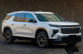 雪佛蘭Traverse 2.0T HEV兩驅低配2024款