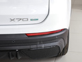 捷途X70 C-DM 遠(yuǎn)航版5座2024款