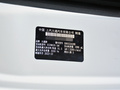 新途V80 傲運通PRO 2.0T AMT 短軸中頂  56座2024款