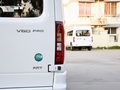 新途V80 傲運通PRO 2.0T AMT 長軸中頂  6789座2024款