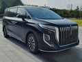 红旗HQ9 PHEV 图片