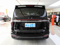 红旗HQ9 PHEV 2.0T四驱商务版2024款