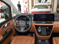 红旗HQ9 PHEV 2.0T四驱商务版2024款