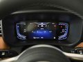 红旗HQ9 PHEV 2.0T四驱商务版2024款