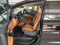 红旗HQ9 PHEV 2.0T四驱商务版2024款
