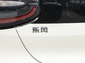 纳米01 图片
