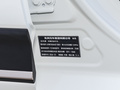 納米01 330Air2024款