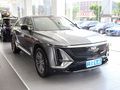 IQ銳歌 后驅(qū)標準續(xù)航豪華版 SUPERCRUISE2024款