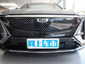 IQ銳歌 后驅(qū)標準續(xù)航豪華版 SUPERCRUISE2024款