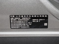 IQ銳歌 后驅(qū)標準續(xù)航豪華版 SUPERCRUISE2024款