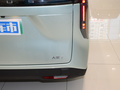大家7 527km森林長續(xù)航版2024款