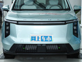 大家7 605km森林加長續(xù)航版2024款