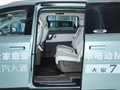大家7 605km森林加長續(xù)航版2024款