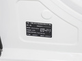 瑞風RF8 智聆版 2.0T旗艦型2024款