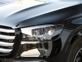 奔馳GLS GLS 4004MATIC2024款