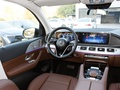 奔馳GLS GLS 4004MATIC2024款