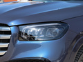 奔驰GLS GLS 450 4MATIC豪华型2024款