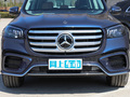 奔驰GLS GLS 450 4MATIC豪华型2024款
